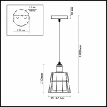 Подвесной светильник Lumion Journey 4463/1