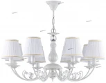 Подвесная люстра Freya Bianchi FR2307-PL-08-WG