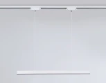 Трековый однофазный подвесной светодиодный светильник Ambrella Track System GL6783 (220V)