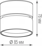 Накладной светильник Donolux Bloom DL18960R12W1W (LED, 220V, круглые)