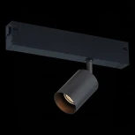 Трековый светильник ST Luce Skyline 220 ST505.406.01 Черный GU10 1*50W 220V