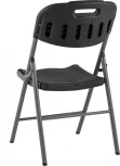 Стул складной банкетный черный