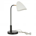 Интерьерная настольная лампа Evoluce Satta SLE103604-01