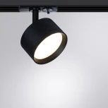 Трековый светильник однофазный 220V Arte Lamp Intercrus A5547PL-1BK (круглые)