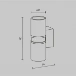 Настенный светильник уличный Maytoni Bowery O582WL-02BS (220V, IP54)