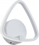 Бра светодиодная V04610-03/1A, LED 13Вт, 3000К, 540лм Vitaluce V04610-03/1A (220V)