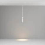 Трековый подвесной светильник Focus Led Exility 3000K 12Вт 36° (магнитный) Maytoni Technical TR041-2-12W3K-W (48V, круглые)
