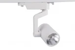 Трековый светильник SWG TL55-WH-07-NW