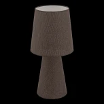 Интерьерная настольная лампа Eglo Carpara 97133