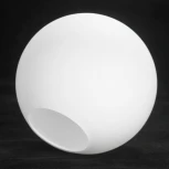 Бра настенное LSP-8474 (220V, шар, IP21)