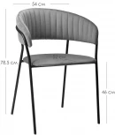 Стул R-Home Portman grey