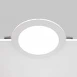 Встраиваемый светильник Stockton 4000K 1x18Вт 110° IP 44 LED Maytoni Technical DL018-6-L18W