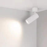 Спот SP-ARTEMIS-SURFACE-FLAP-R55-12W Day4000 (WH, 8-80 deg, 230V) (Arlight, IP20 Металл) 051787 (LED)