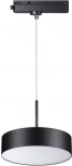 Трековый светильник Novotech Prometa 358768 (LED, 220V, круглые)