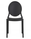 Стул обеденный ALBERT (цвет чёрный)