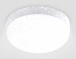 Потолочный светильник круглый светодиодный STREET ST8624 (220V, круглые, IP65)