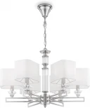 Подвесная люстра Maytoni Ontario MOD020PL-06CH