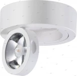Накладной точечный светильник Novotech Razzo 357704 (LED, 220V, IP33)