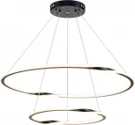 Подвесной светильник ярусный Arte Lamp Veritate A2211SP-2BK (LED, 220V, на тросе)