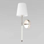 Бра Loft It Cosy 10308W Nickel (220V)