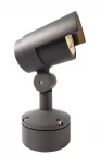 Прожектор уличный Deko-Light Keid 731098