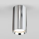 Точечный светильник Rutero DLN101 GU10