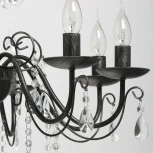 Подвесная люстра DeMarkt Аврора 371015108