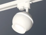 Трековый светильник Ambrella Track System XT1101071 (220V, шар)