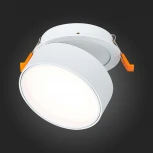 Встраиваемый точечный светильник ST Luce St651 ST651.538.14 (LED, 220V, круглые)