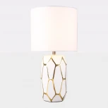 Настольная лампа Lussole LSP-0828 (220V, круглые)