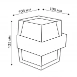 Архитектурная подсветка светодиодная duwi 24781 8