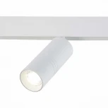 Трековый светильник ST Luce Lemmi ST365.546.18 (LED, 48V, круглые)