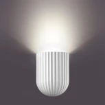 Светильник настенный Novotech Yeso 370976 GU10 50W 220V