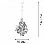 Подвесная люстра Vitaluce V5815-7/6, 6xE14 макс. 40Вт V5815-7/6