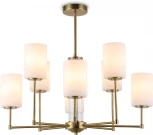 Потолочная люстра на штанге Ambrella High Light LH56217 (220V)