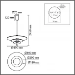 Подвесной светильник светодиодный Lumion Felta 8296/11AL черный/бежевый/бурый, металл/фетр/акрил LED 11W 3000K 220V (на проводе, круглые)