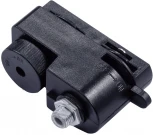 Питание боковое Arte Lamp Track Accessories A200006