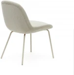 Обеденный стул La Forma (ex Julia Grup) Aimin (Бежевый/ Сталь)