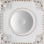 Встраиваемый точечный светильник Novotech Novel 357614