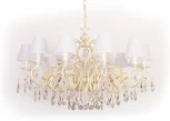 Подвесная люстра 1141/12 (220V, на цепи)