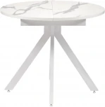 Стол Bradex Home Rudolf круглый раскладной 90-120x90x75см, белый мрамор, белый (RF 0465)