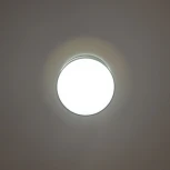 Накладной точечный светильник Citilux Борн CL745011N (LED, 220V, диммер, круглые)