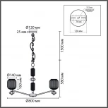 Подвесная люстра Lumion Alegra 8334/8 бронза/белый, металл/керамика/стекло E27 8*40W 220V (на цепи)