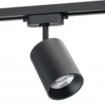 Трековый светильник однофазный 220V Ritter Artline 59722 7