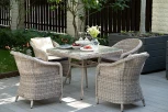 "Фредо" обеденная группа плетеная, цвет бежевый 4SIS арт.УТ-00002200