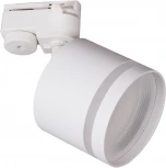 Трековый светильник Reluce 53001-9.3-001LD GX53 WT (220V)