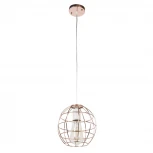 Подвесной светильник Imex MD.1703-1-P PGD