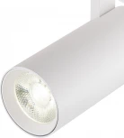 Трековый светильник однофазный Escada 20002 20002TRA/04LED SWH 30Вт, металл, белый матовый (220V, круглые)
