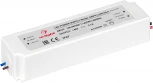 Блок питания ARPV-LV48100-A (48V, 2.1A, 100W) (IP67 Пластик) 025496 Arlight ARPV