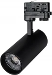 Трековый светильник светодиодный LGD-GERA-4TR-R74-20W Warm3000 (BK, 24 deg, 230V) (Arlight, IP20 Металл, 5 лет) 024625(1)